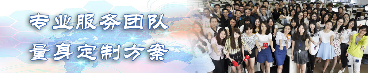 邢台团队管理系统